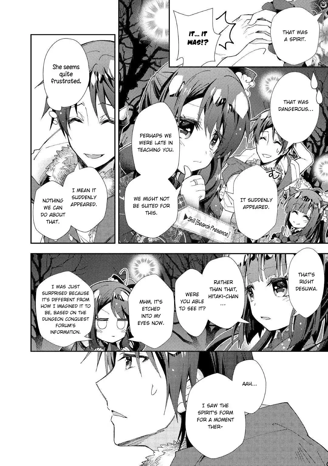 Nonbiri VRMMO-ki Chapter 44 5